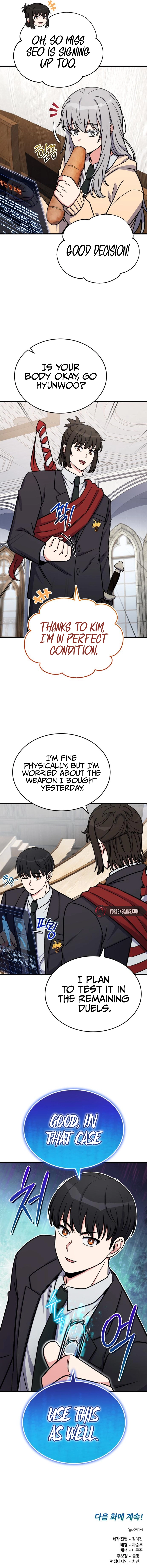 The Support Ate it All Chapter 16, page 10 of 10