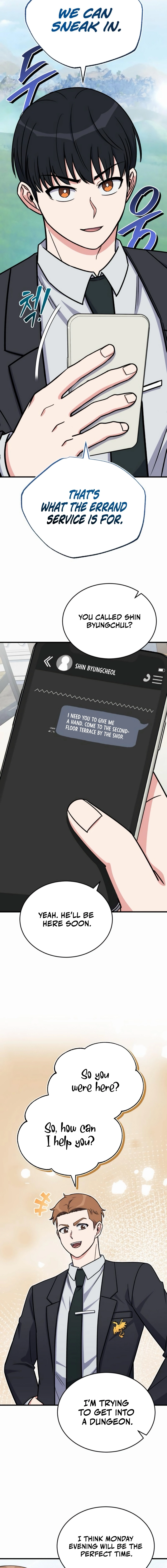 The Support Ate it All Chapter 17, page 14 of 19