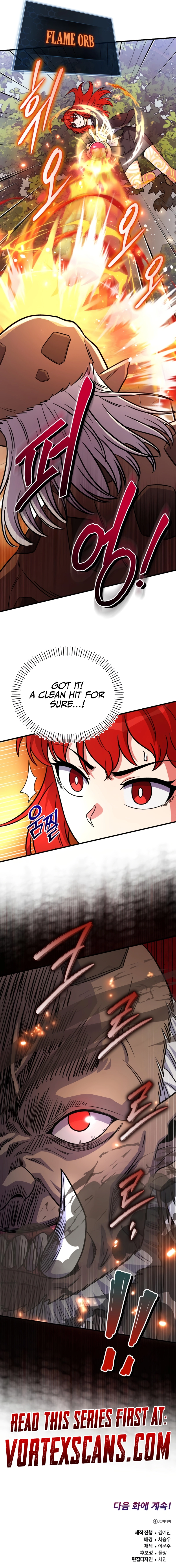 The Support Ate it All Chapter 18, page 11 of 11