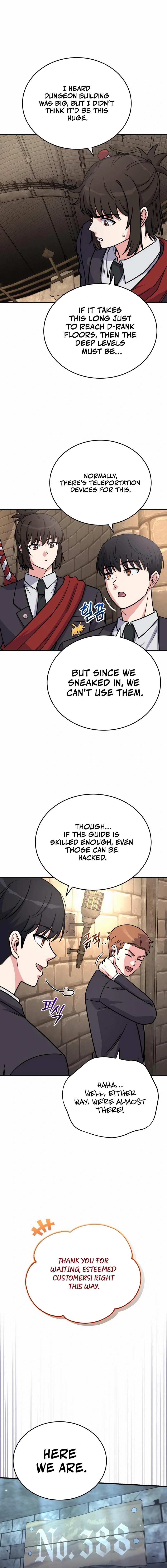 The Support Ate it All Chapter 19, page 18 of 19