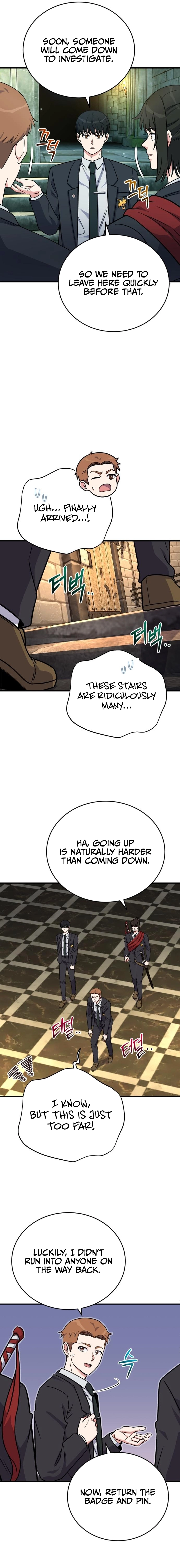The Support Ate it All Chapter 21, page 21 of 23