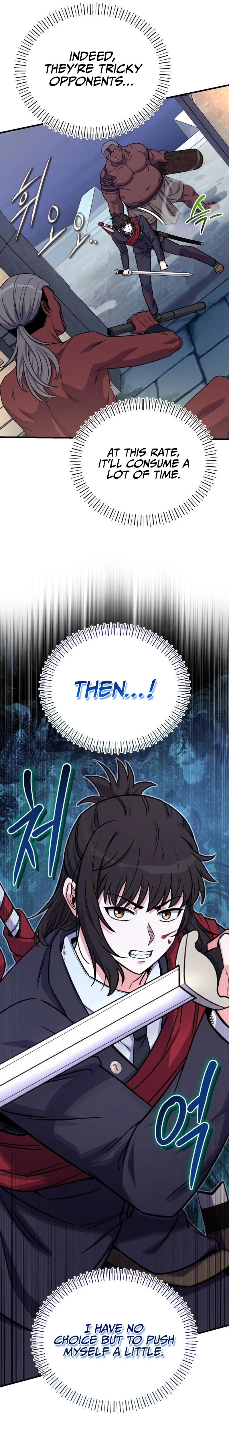 The Support Ate it All Chapter 21, page 7 of 23