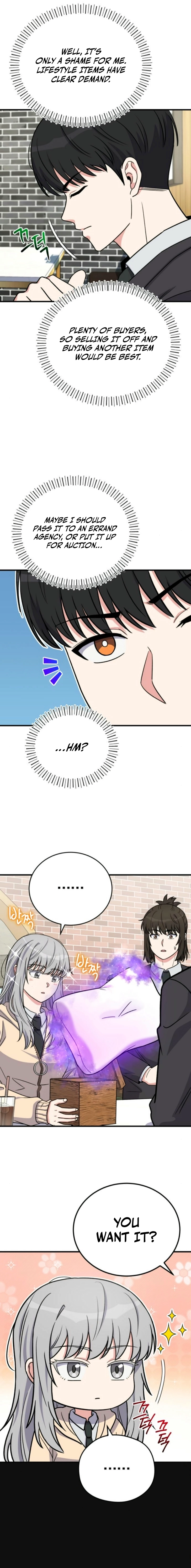 The Support Ate it All Chapter 22, page 13 of 24
