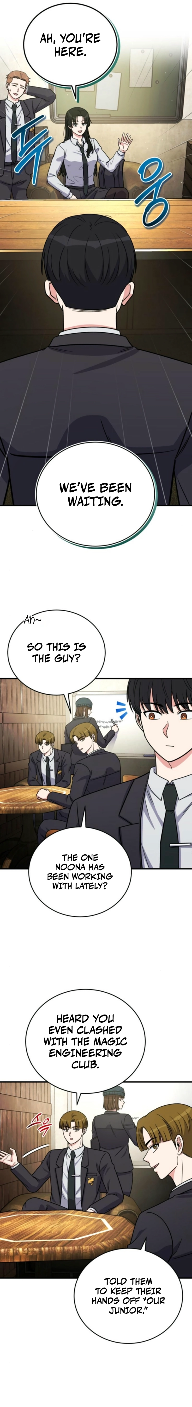 The Support Ate it All Chapter 22, page 17 of 24