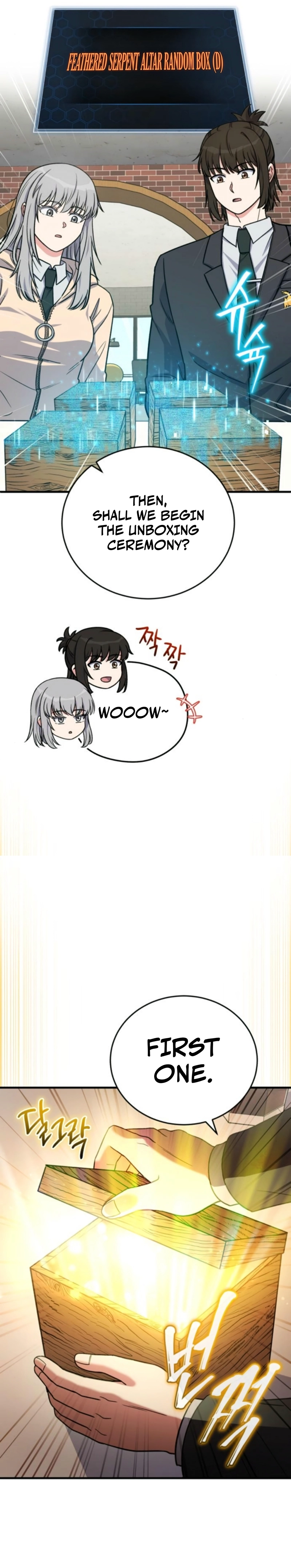 The Support Ate it All Chapter 22, page 8 of 24