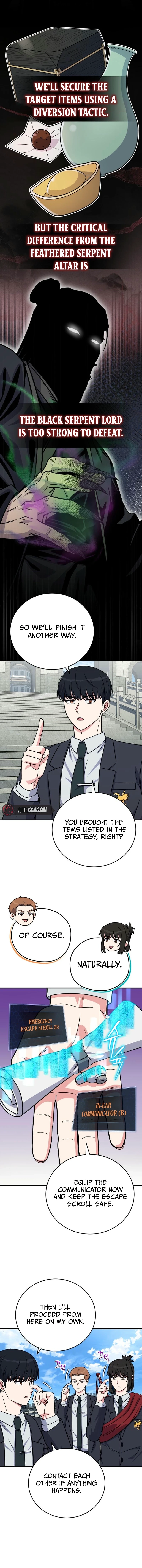 The Support Ate it All Chapter 24, page 15 of 17