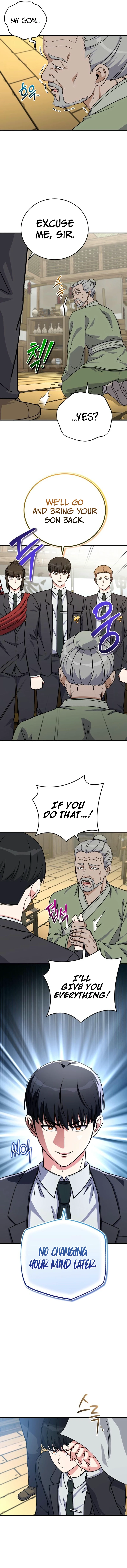 The Support Ate it All Chapter 24, page 6 of 17