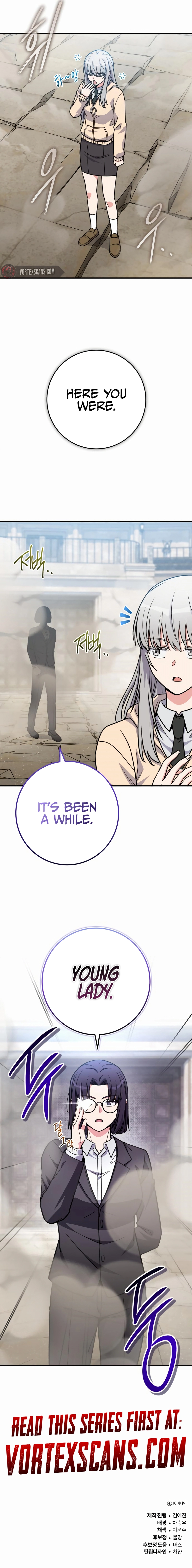 The Support Ate it All Chapter 31, page 12 of 12