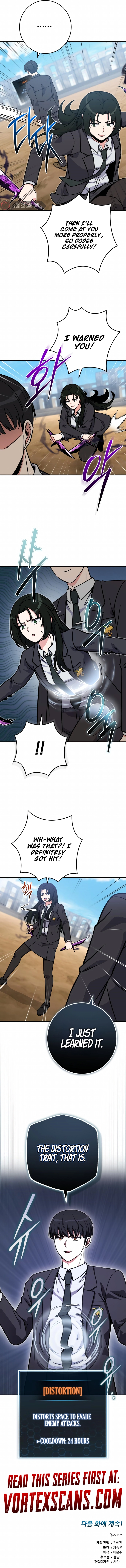 The Support Ate it All Chapter 35, page 11 of 11