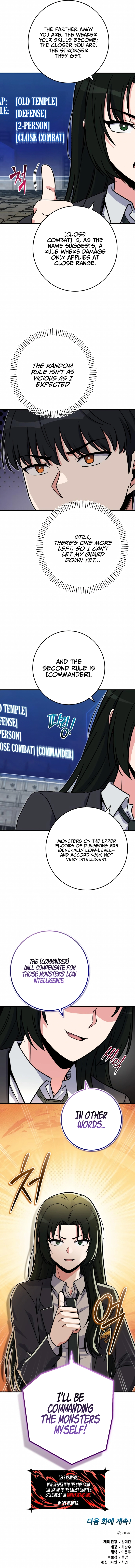 The Support Ate it All Chapter 36, page 10 of 10