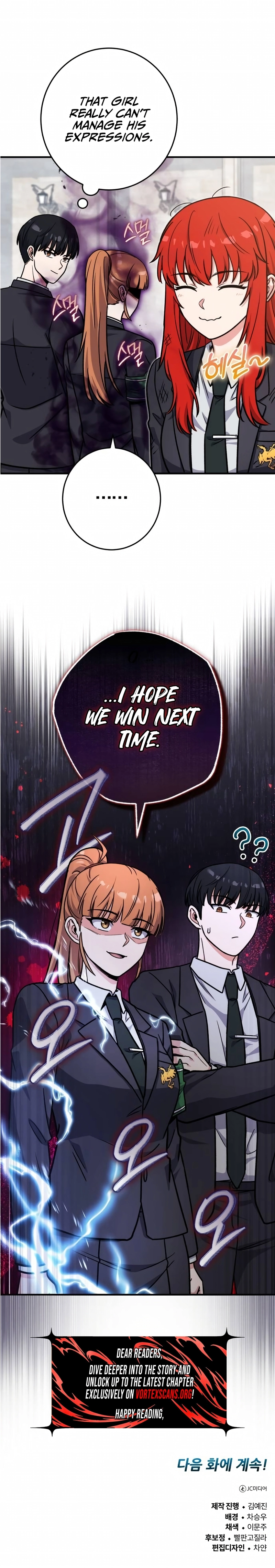 The Support Ate it All Chapter 37, page 12 of 12