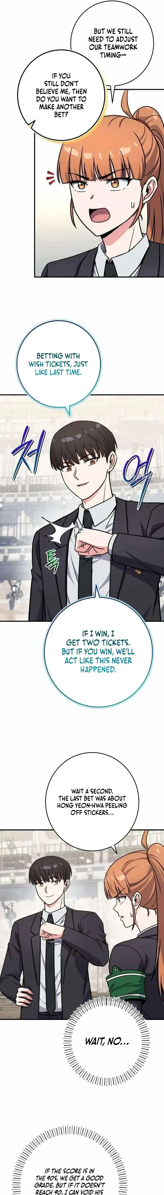 The Support Ate it All Chapter 43, page 23 of 25