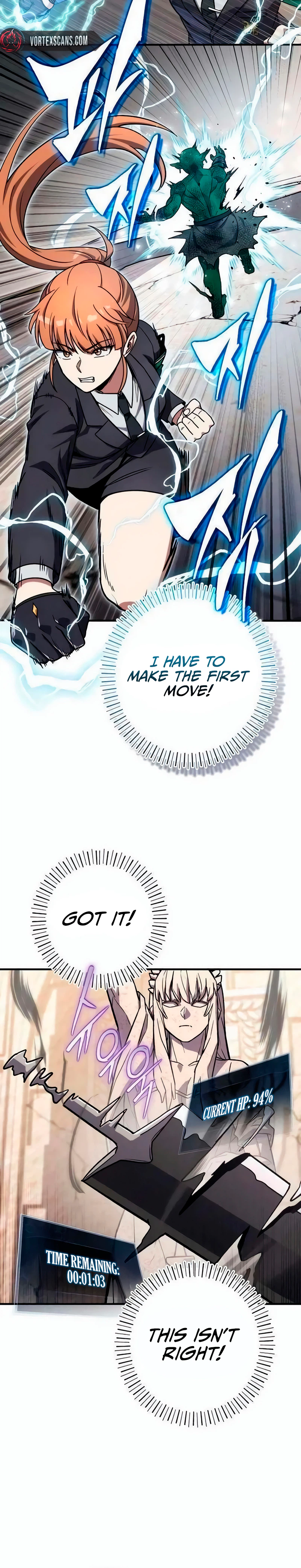 The Support Ate it All Chapter 44, page 12 of 27