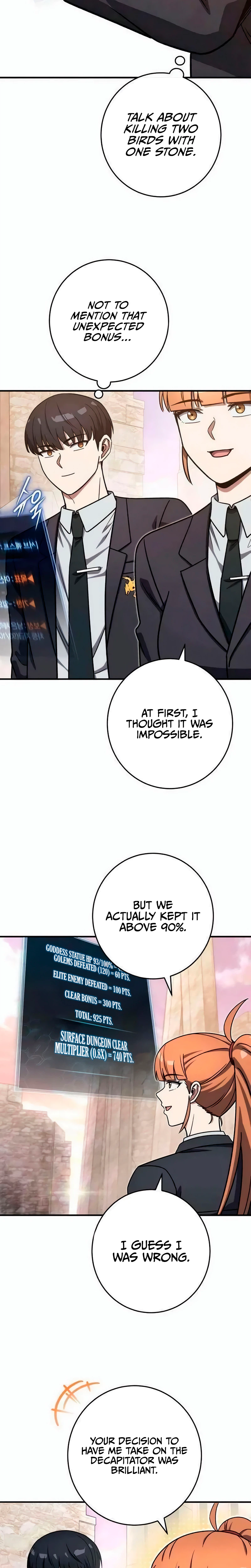 The Support Ate it All Chapter 44, page 17 of 27