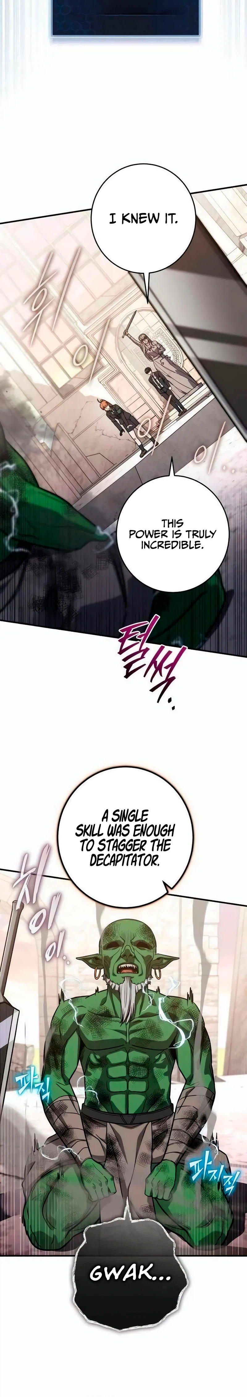 The Support Ate it All Chapter 44, page 9 of 27