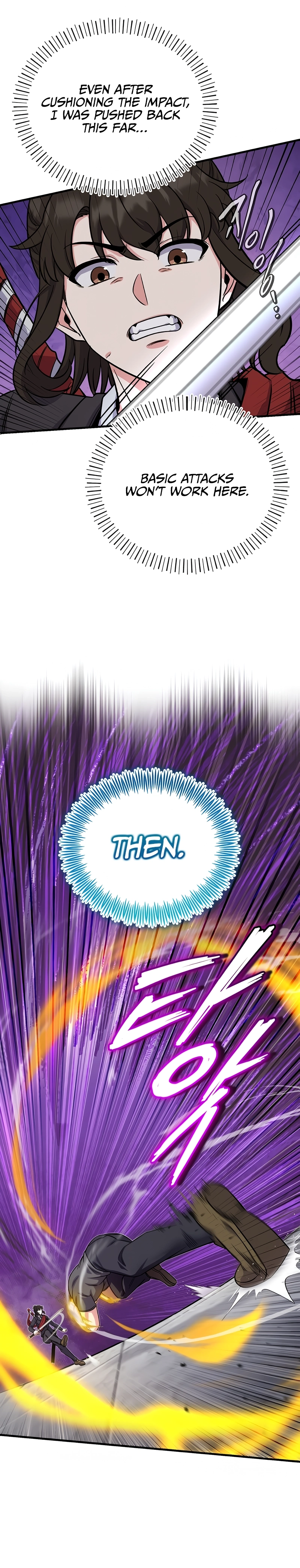 The Support Ate it All Chapter 5, page 15 of 29