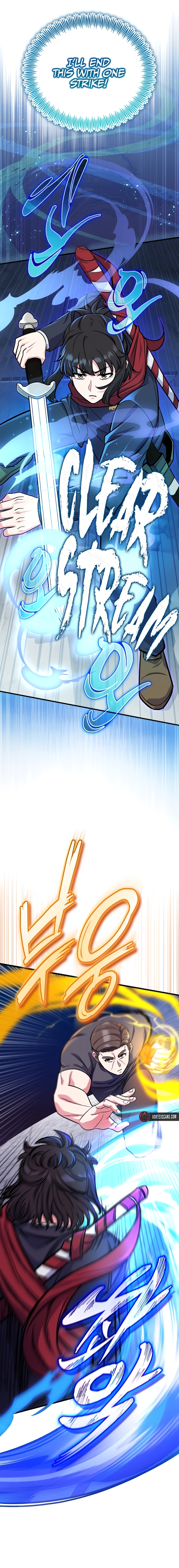 The Support Ate it All Chapter 5, page 16 of 29