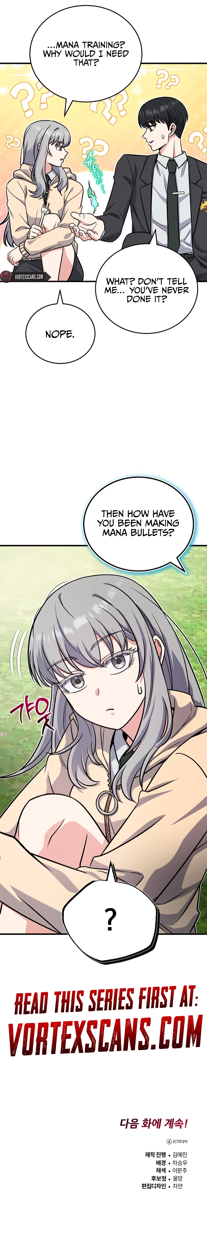 The Support Ate it All Chapter 5, page 29 of 29