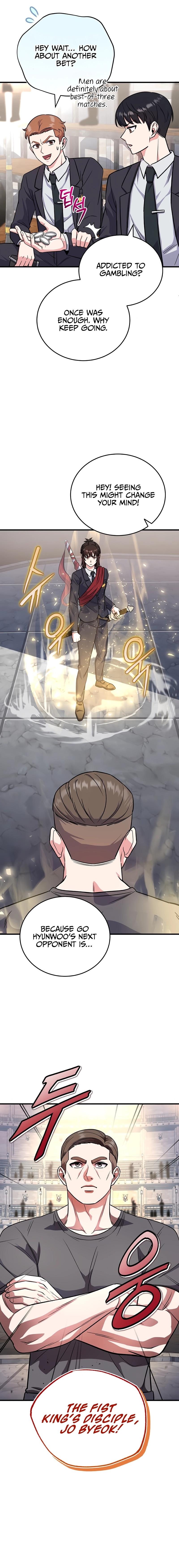 The Support Ate it All Chapter 5, page 9 of 29