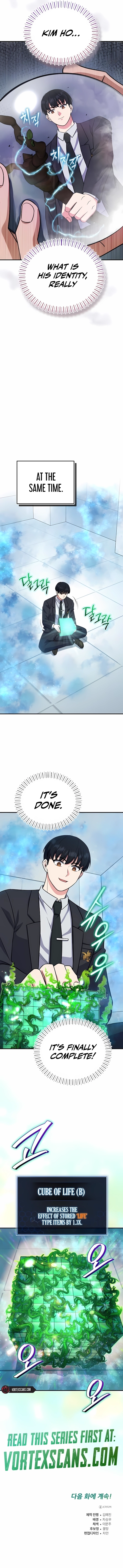 The Support Ate it All Chapter 8, page 9 of 9
