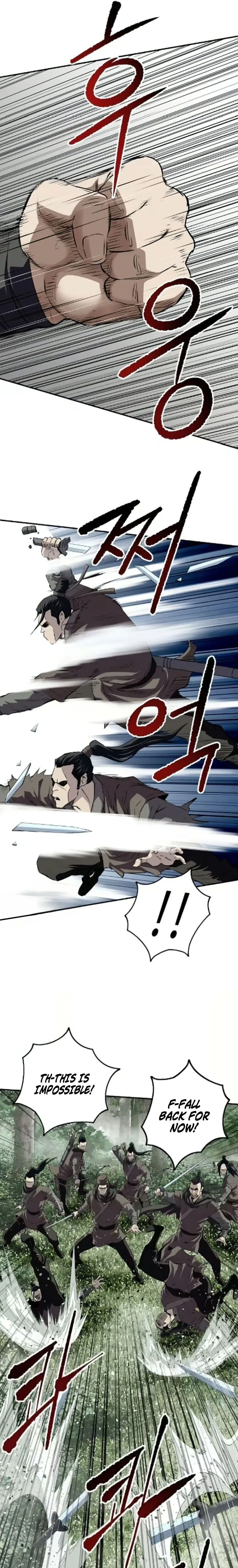 The Supreme Demonic Sword Chapter 26, page 13 of 28