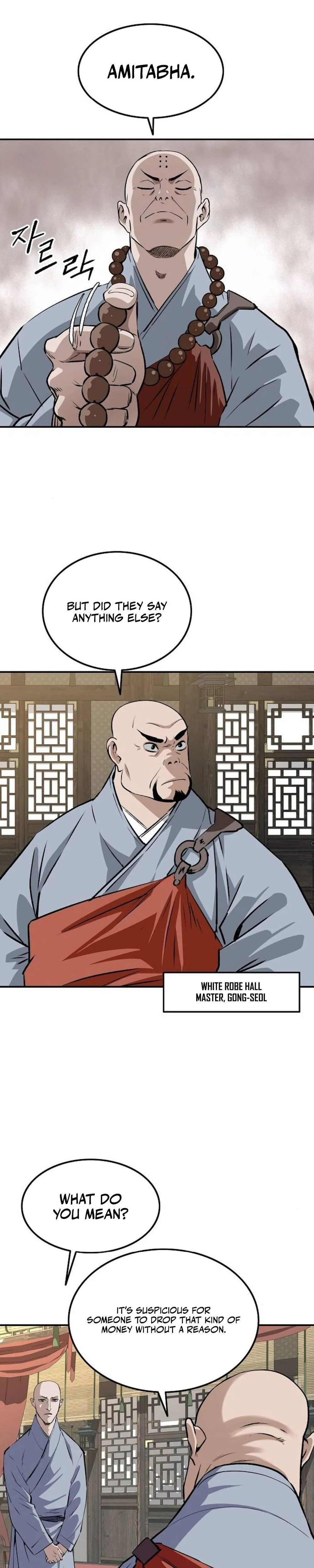 The Supreme Demonic Sword Chapter 27, page 22 of 30