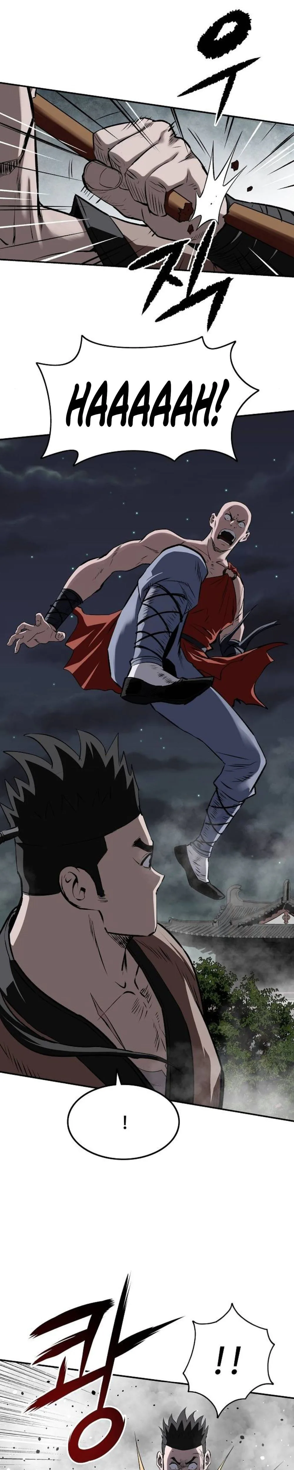 The Supreme Demonic Sword Chapter 28, page 13 of 43