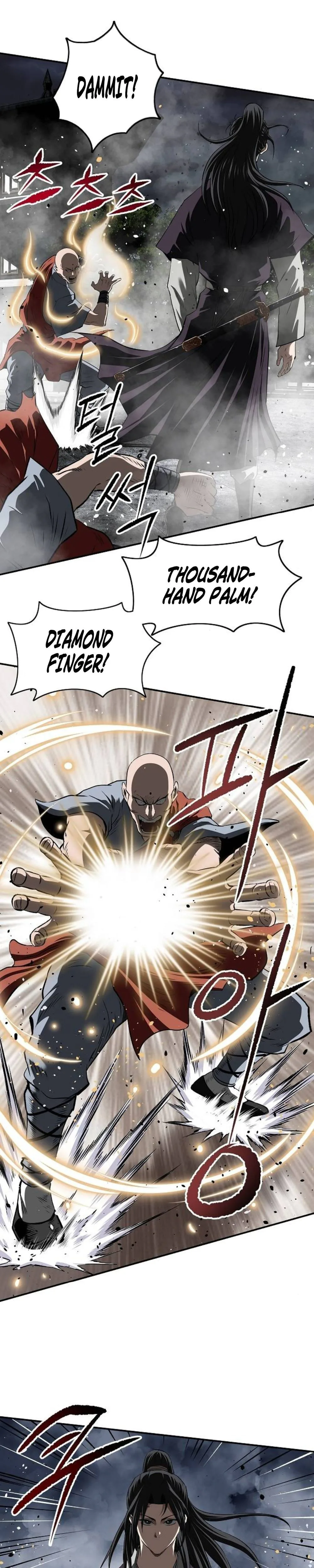 The Supreme Demonic Sword Chapter 28, page 21 of 43