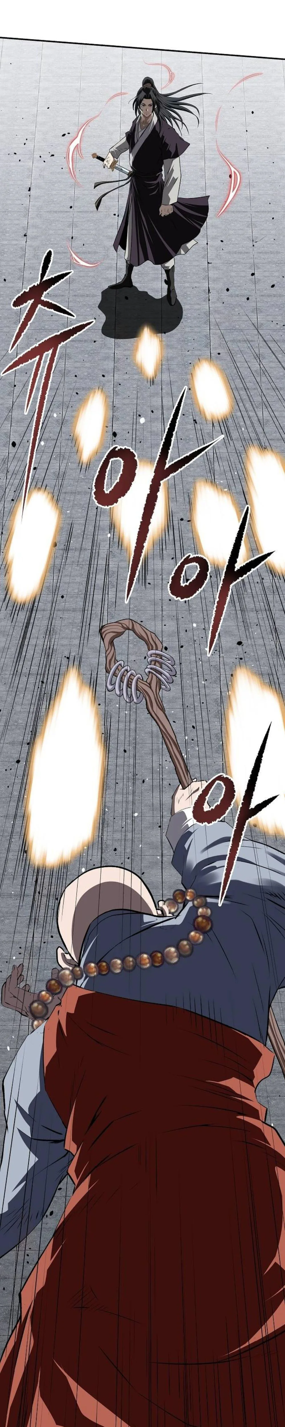 The Supreme Demonic Sword Chapter 28, page 31 of 43