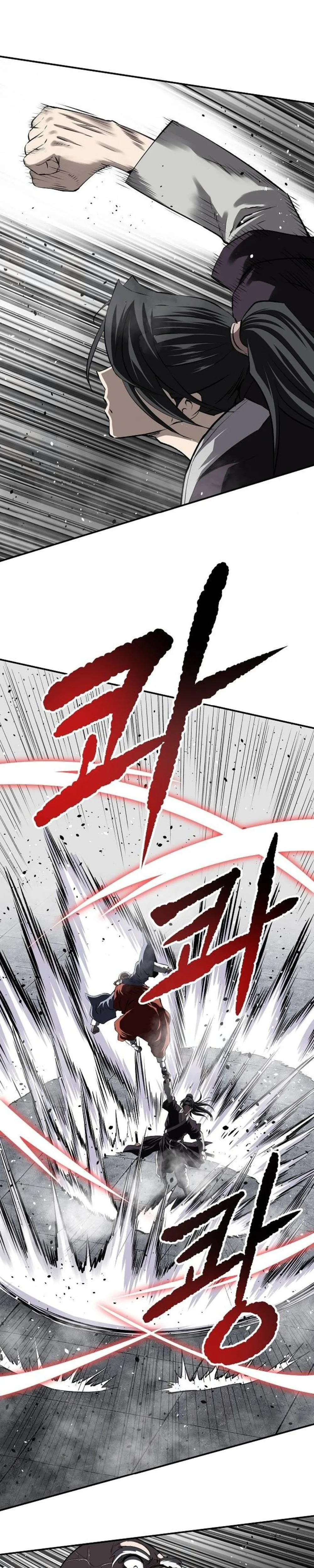 The Supreme Demonic Sword Chapter 28, page 39 of 43