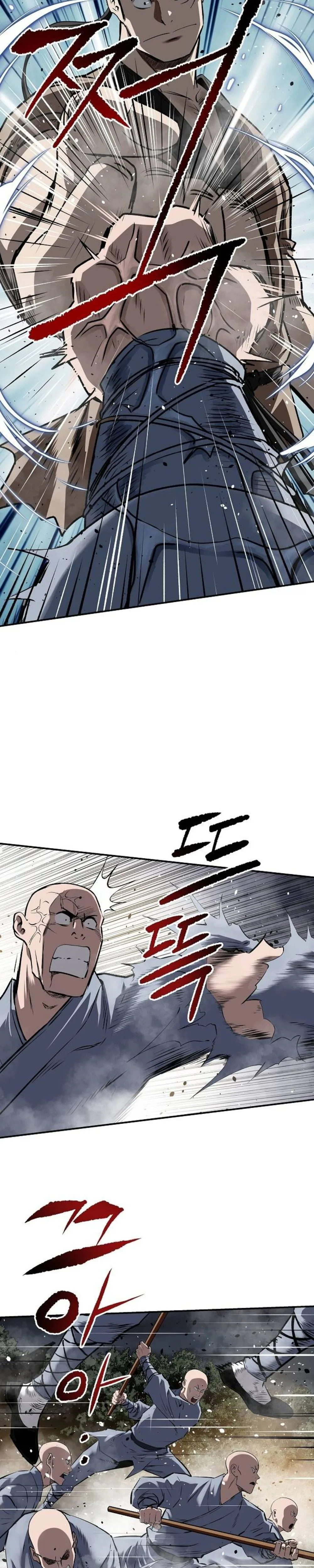 The Supreme Demonic Sword Chapter 28, page 7 of 43