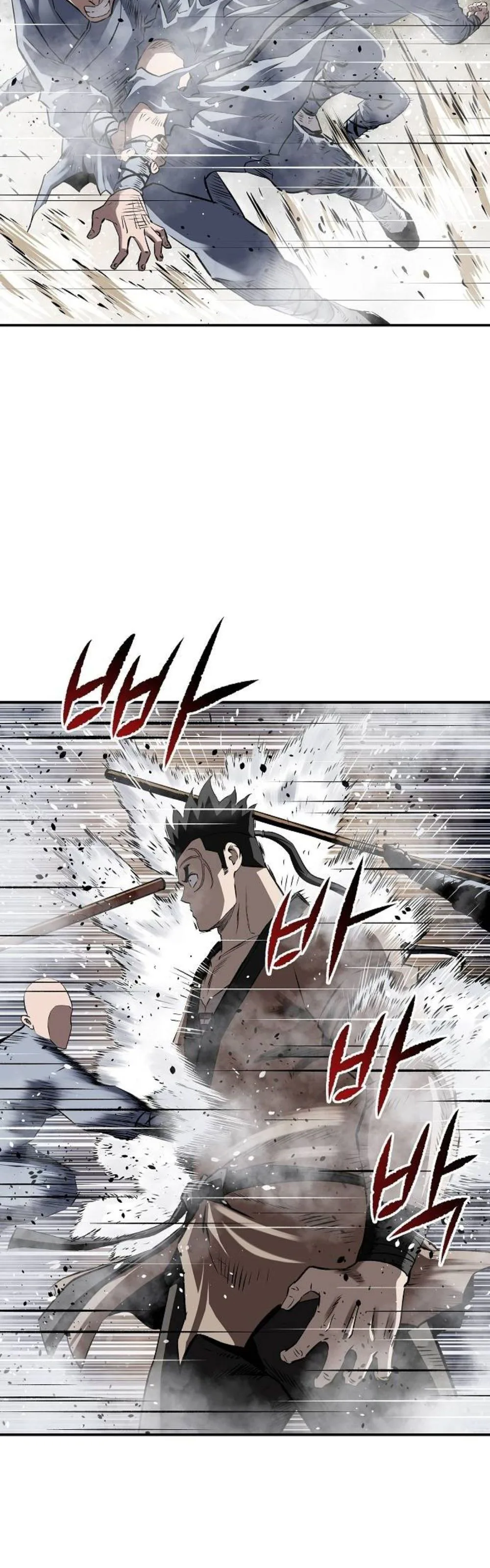 The Supreme Demonic Sword Chapter 28, page 8 of 43