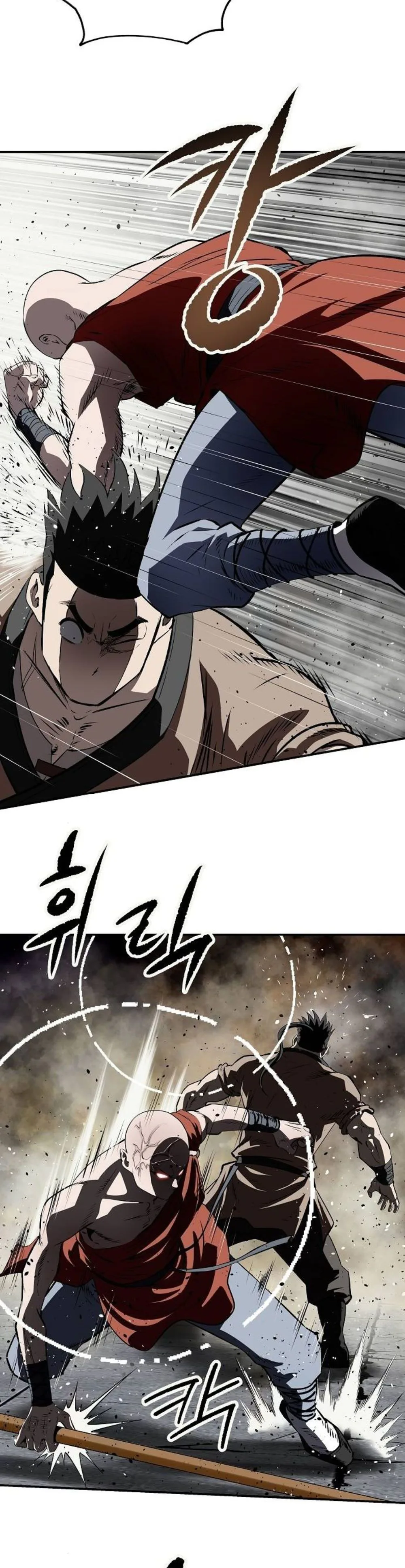 The Supreme Demonic Sword Chapter 29, page 12 of 37