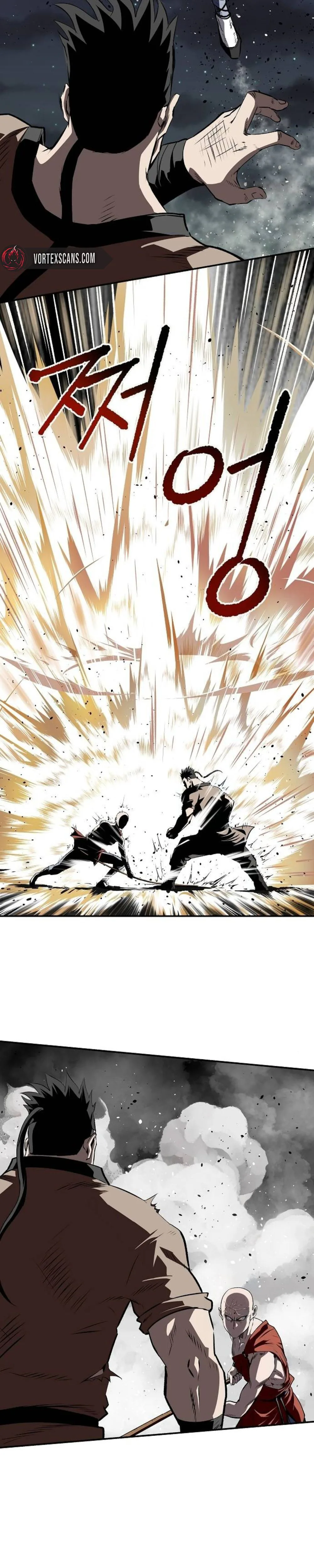 The Supreme Demonic Sword Chapter 29, page 15 of 37