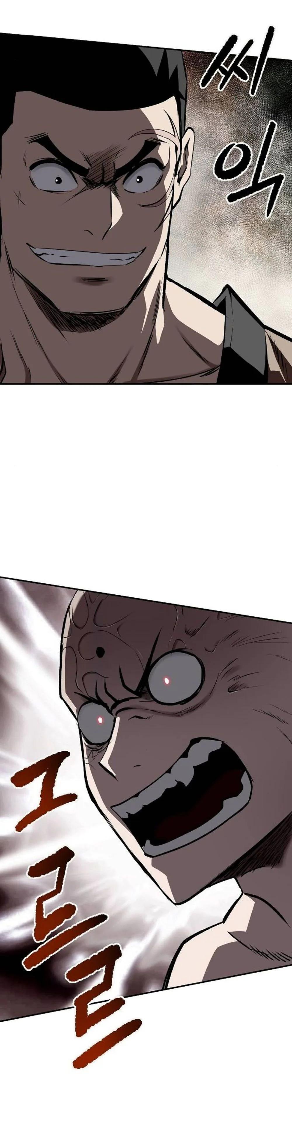 The Supreme Demonic Sword Chapter 29, page 16 of 37