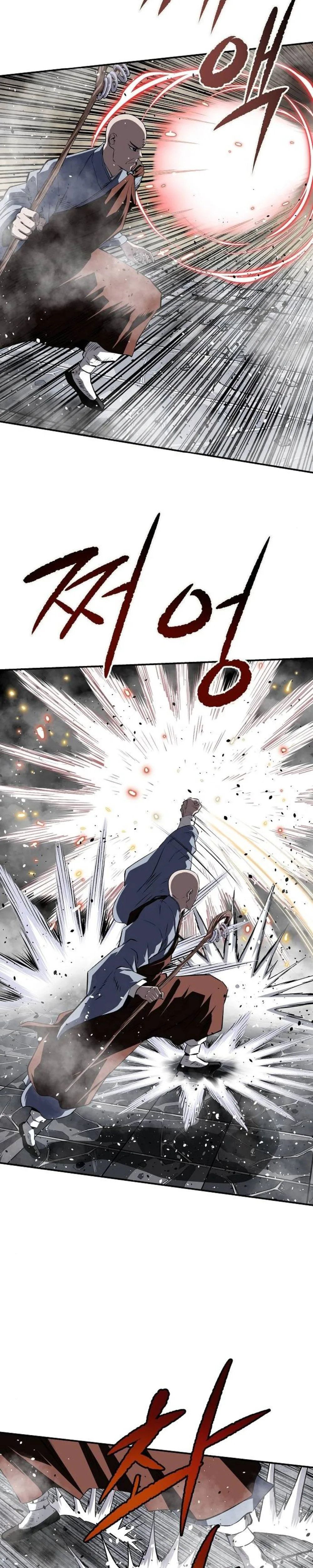 The Supreme Demonic Sword Chapter 29, page 26 of 37