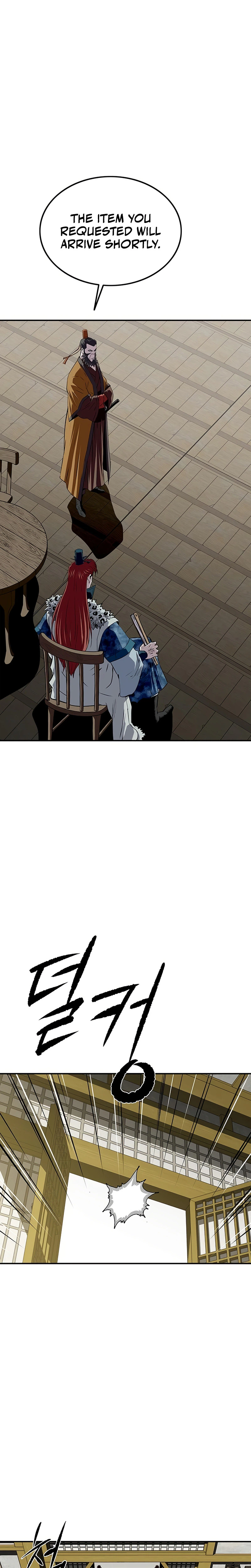 The Supreme Demonic Sword Chapter 44, page 29 of 35