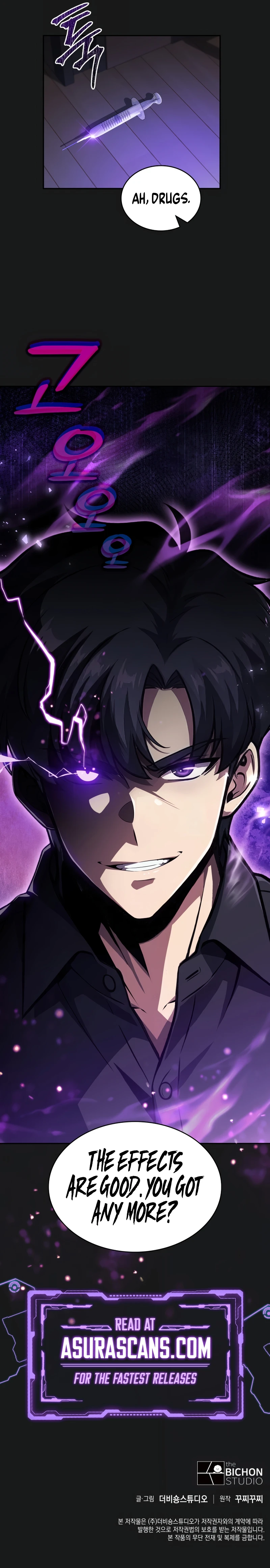 The Supreme Poison Demon Becomes a Pharma Chairman Chapter 17, page 10 of 10