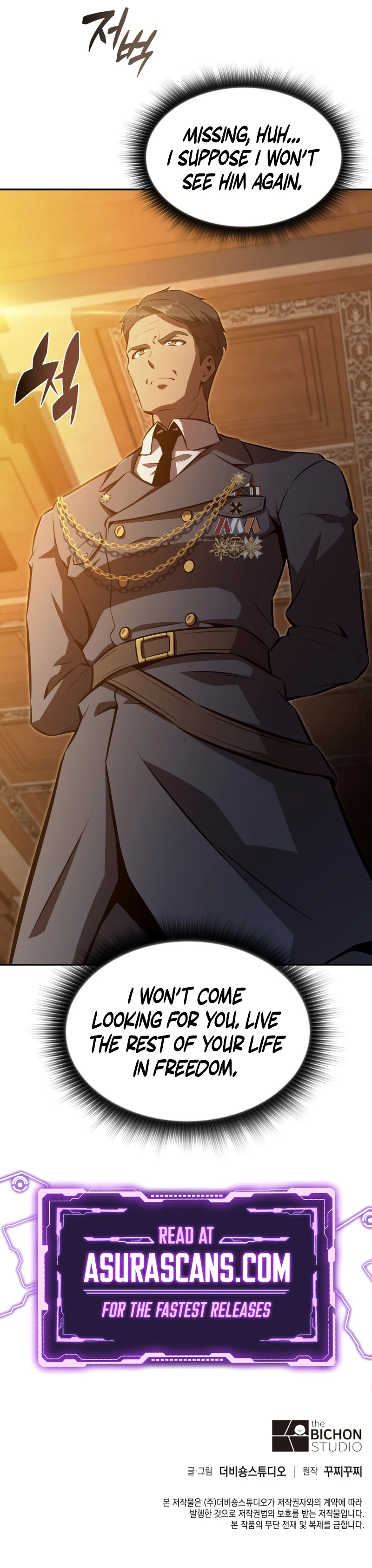 The Supreme Poison Demon Becomes a Pharma Chairman Chapter 2, page 12 of 12