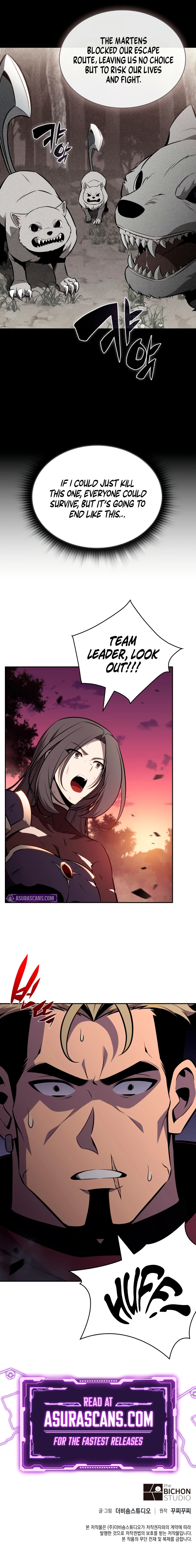 The Supreme Poison Demon Becomes a Pharma Chairman Chapter 6, page 11 of 11