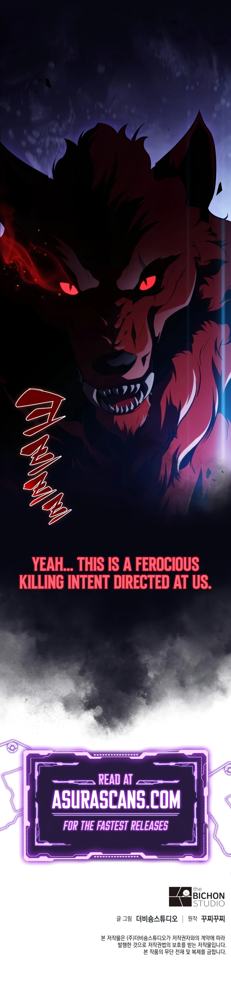 The Supreme Poison Demon Becomes a Pharma Chairman Chapter 9, page 15 of 15