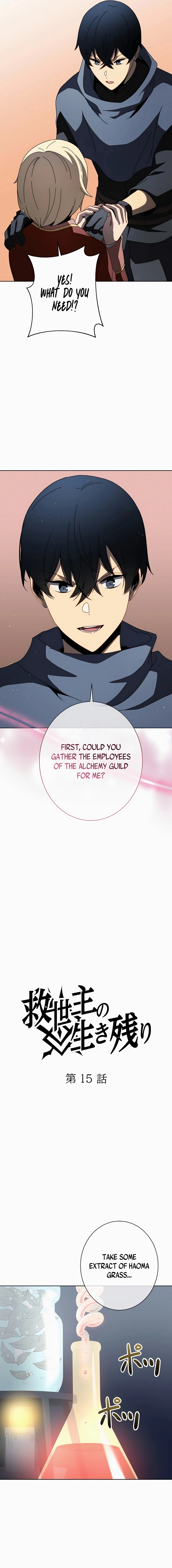 The Survivor of the Saviors Chapter 15, page 6 of 30