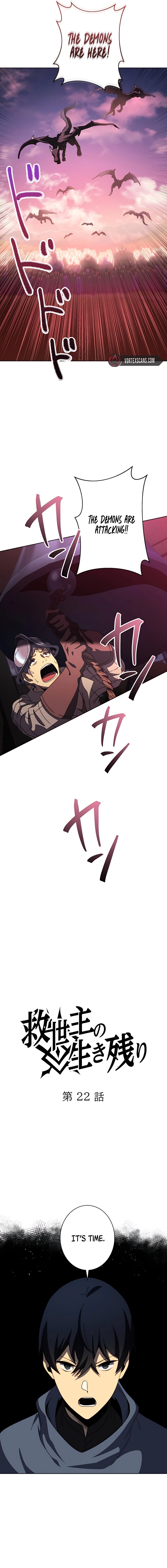 The Survivor of the Saviors Chapter 22, page 6 of 20