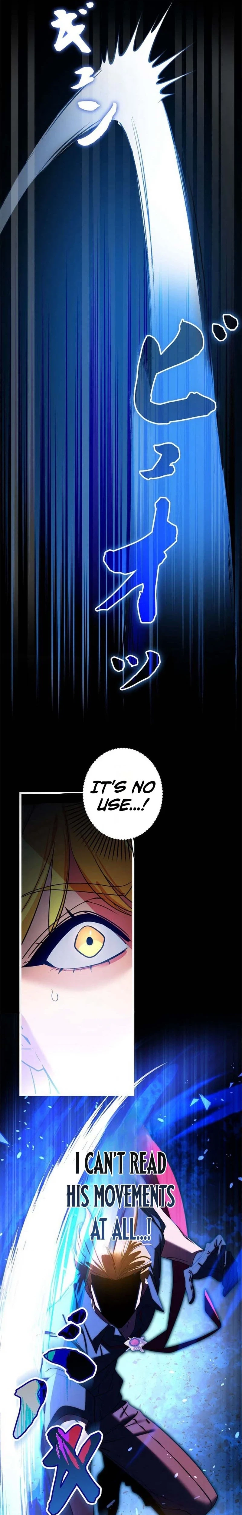 The Sword Emperor Reincarnated into a Swordmaster Clan Chapter 1, page 11 of 66