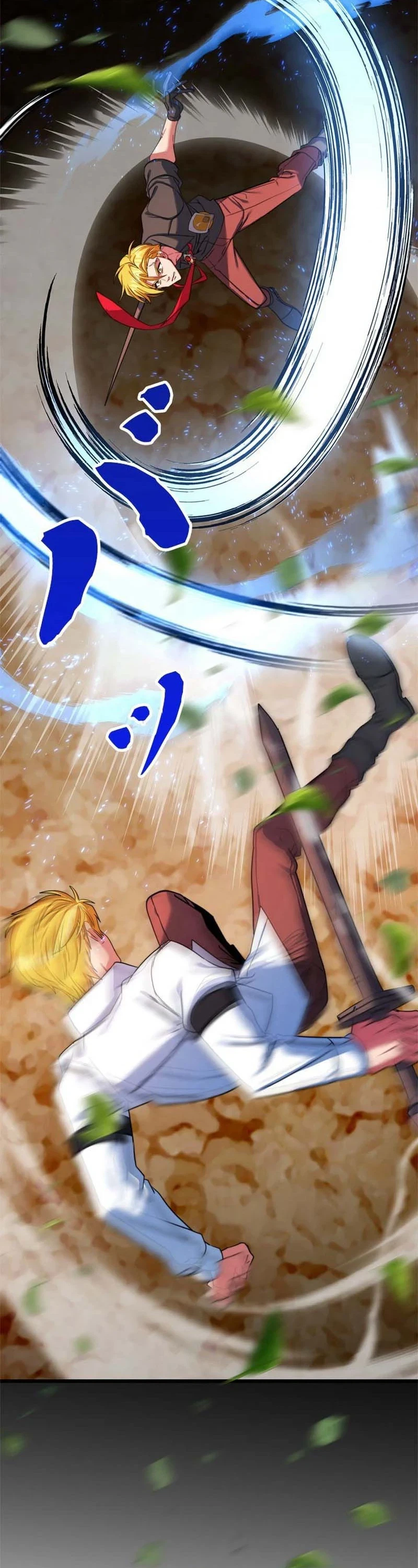 The Sword Emperor Reincarnated into a Swordmaster Clan Chapter 1, page 45 of 66