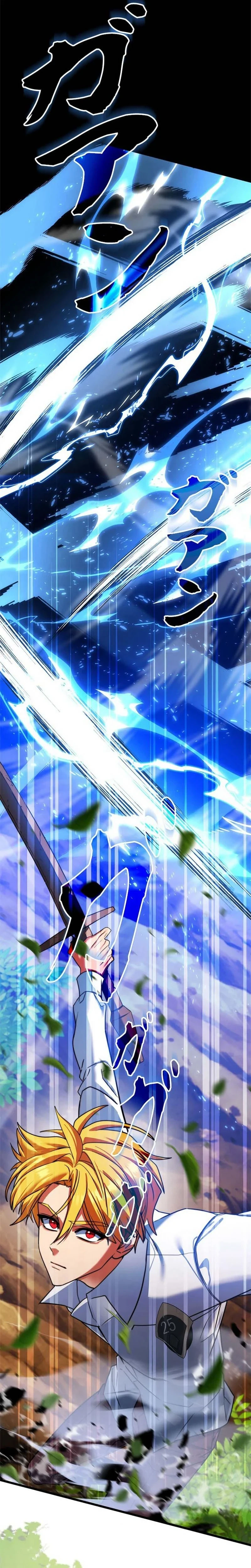 The Sword Emperor Reincarnated into a Swordmaster Clan Chapter 1, page 50 of 66