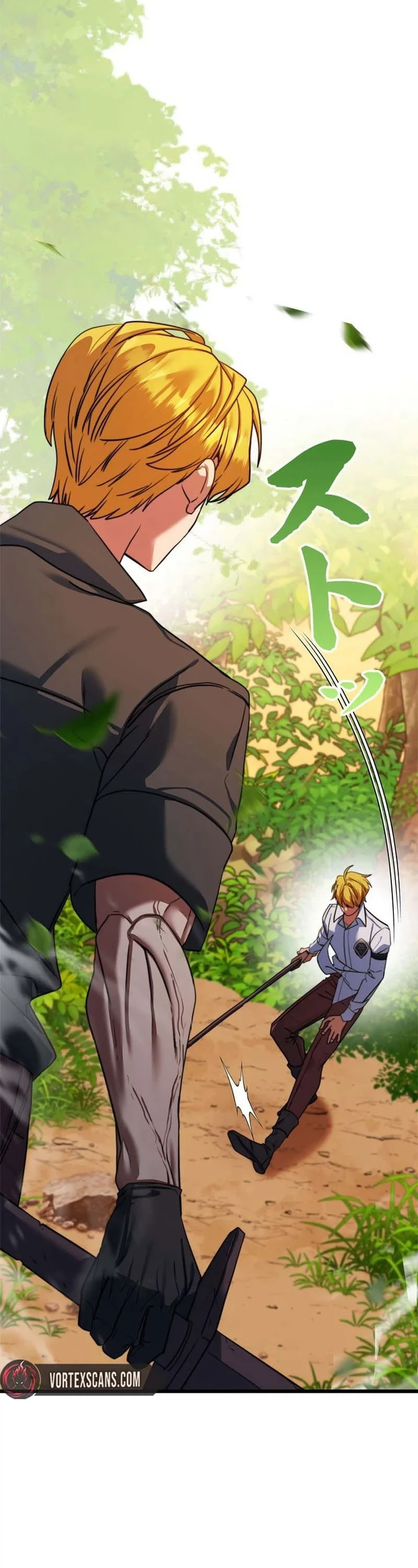 The Sword Emperor Reincarnated into a Swordmaster Clan Chapter 1, page 51 of 66