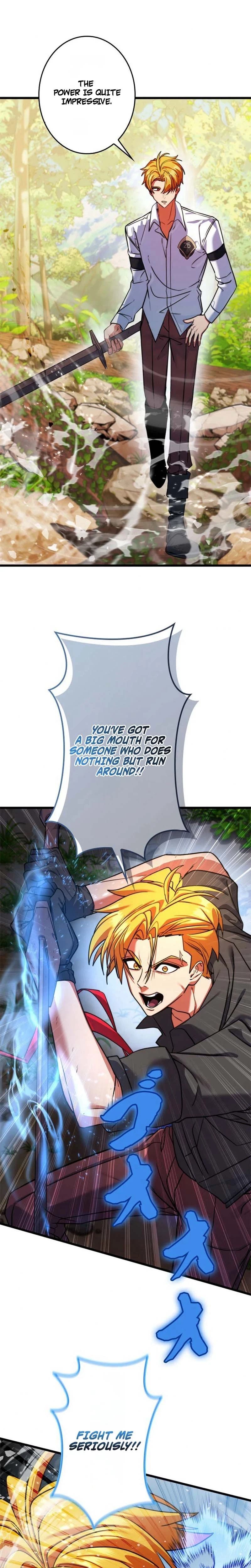 The Sword Emperor Reincarnated into a Swordmaster Clan Chapter 1, page 52 of 66