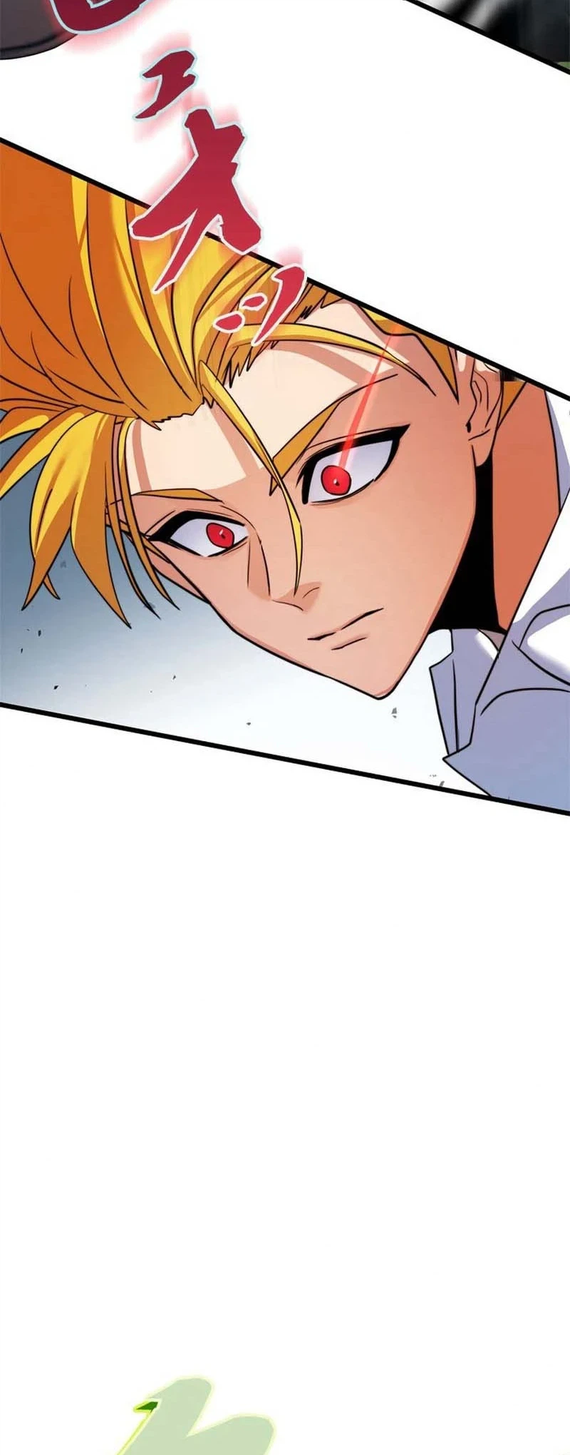 The Sword Emperor Reincarnated into a Swordmaster Clan Chapter 1, page 59 of 66