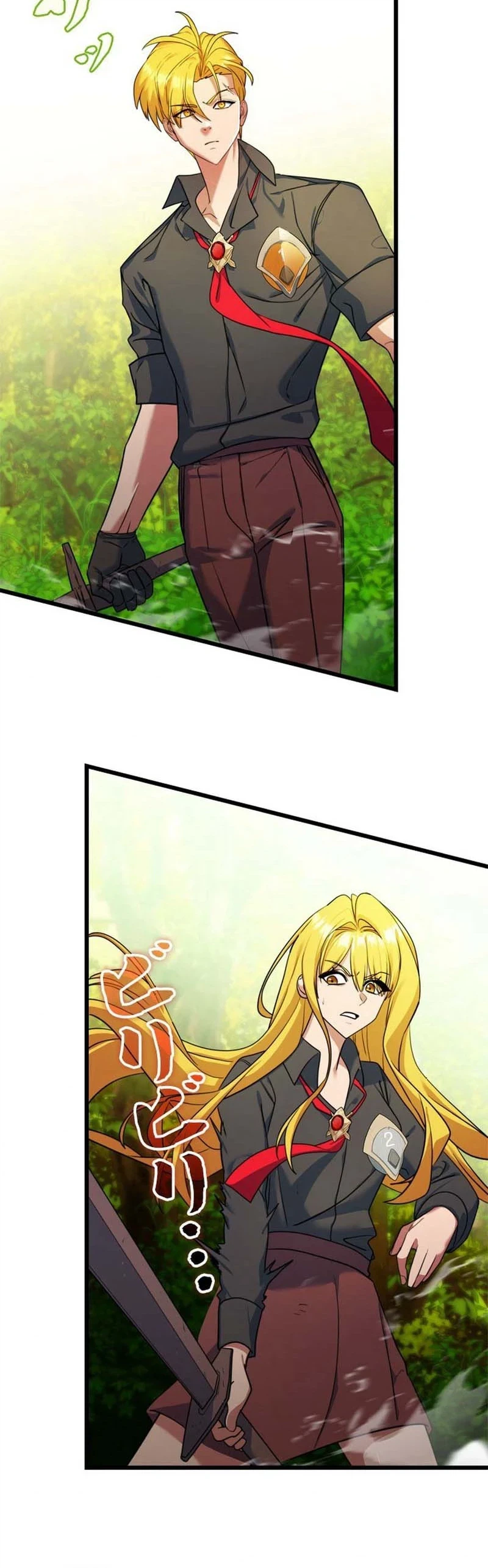 The Sword Emperor Reincarnated into a Swordmaster Clan Chapter 1, page 8 of 66
